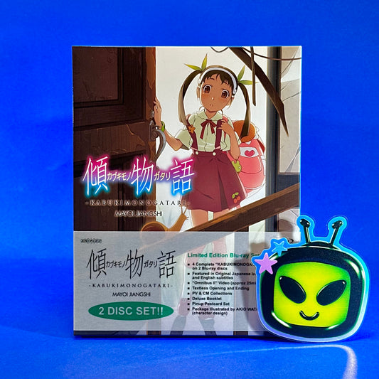 Kabukimonogatari - Mayoi Jiangshi Blu-Ray