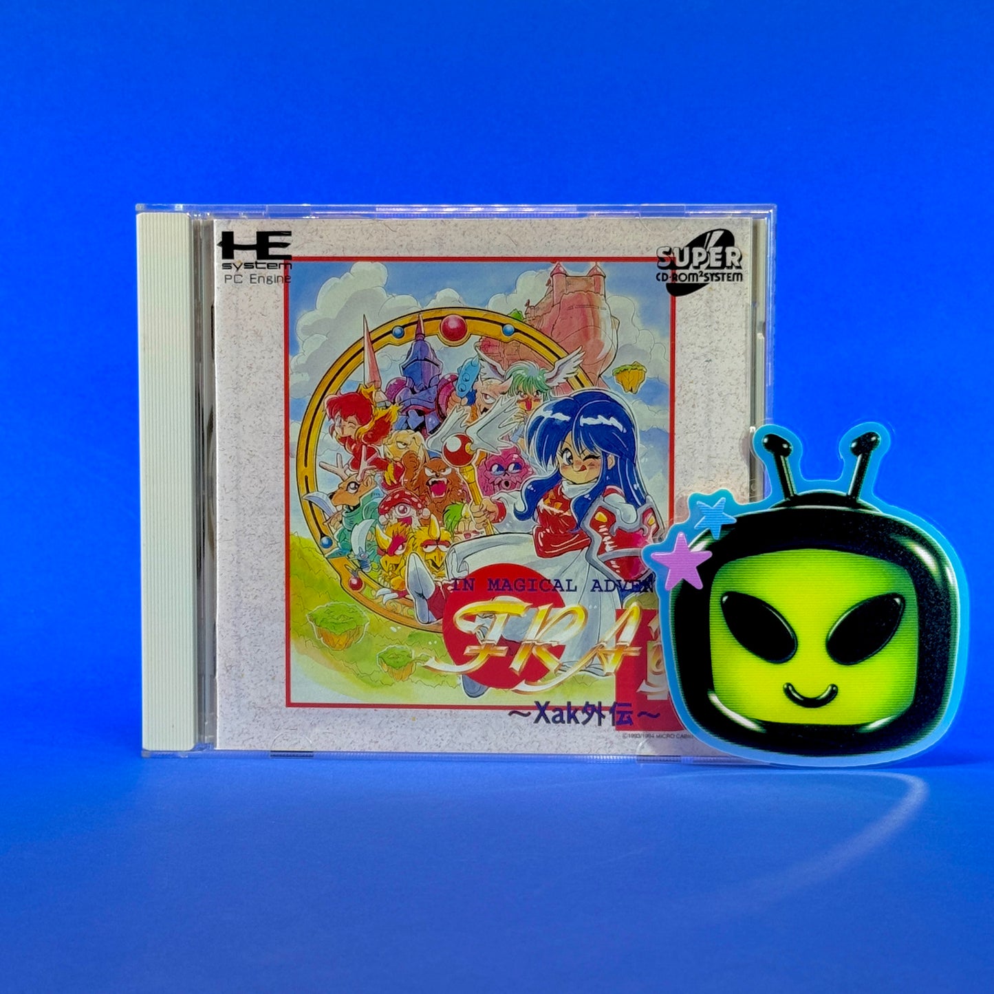 Fray CD - XAK Gaiden (Fray in Magical Adventure) - PC Engine Hu-Card