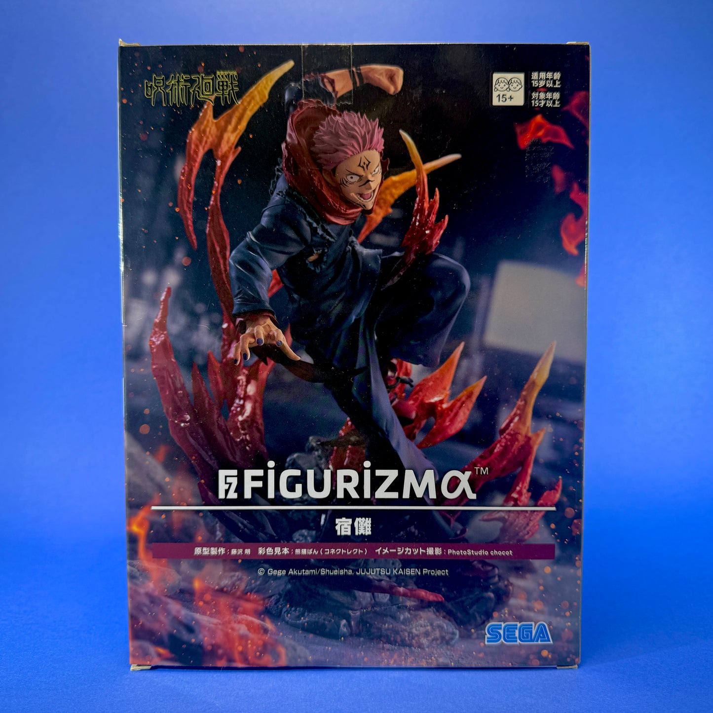 Sega - FiGURiZM Jujutsu Kaisen Sukuna  ~Encounter ver.~ Figure