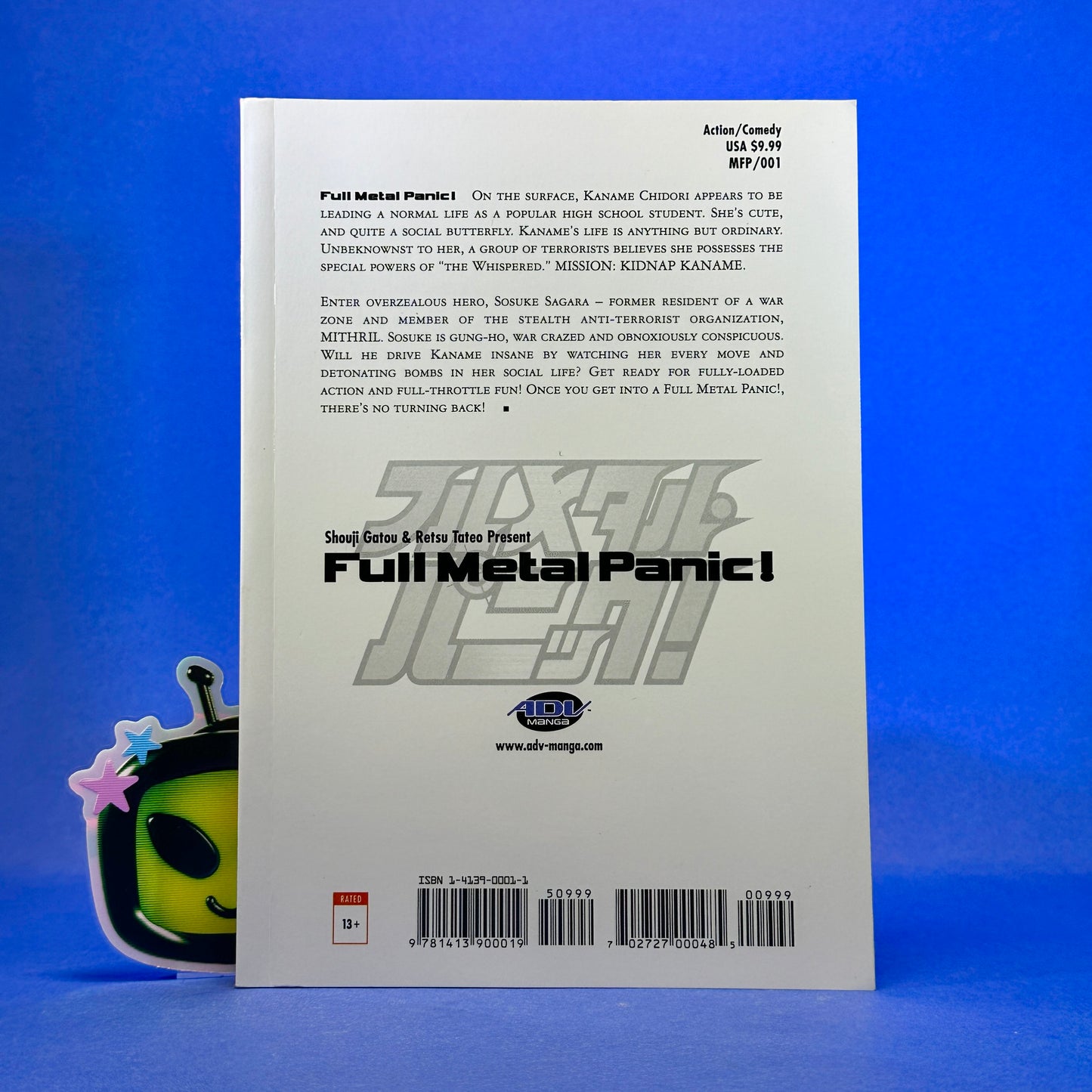 Shouji Gatou - Full Metal Panic! Manga