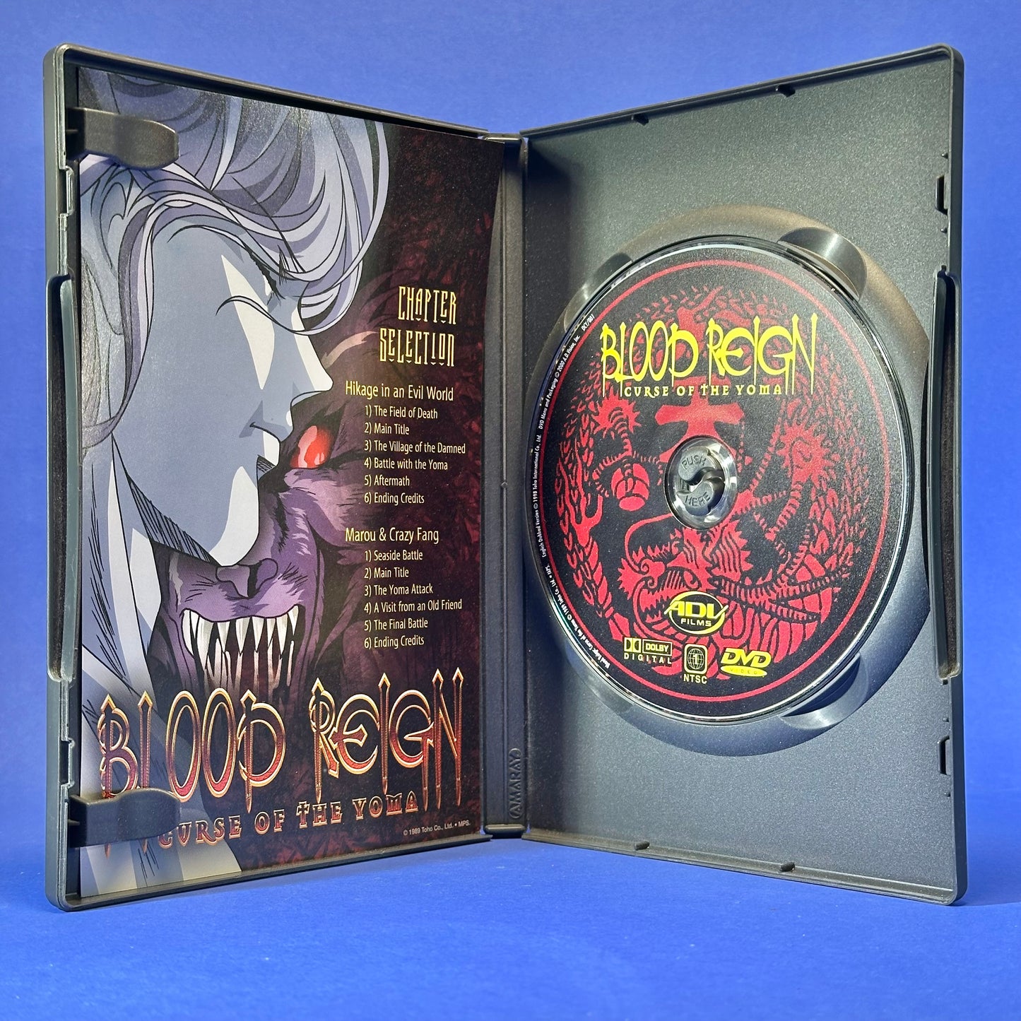 Blood Reign - Curse of the Yoma DVD