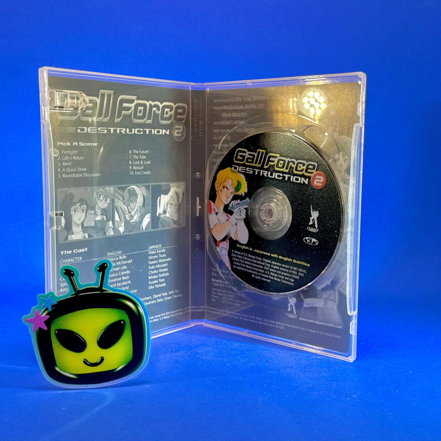 Gall Force 2 : Destruction DVD