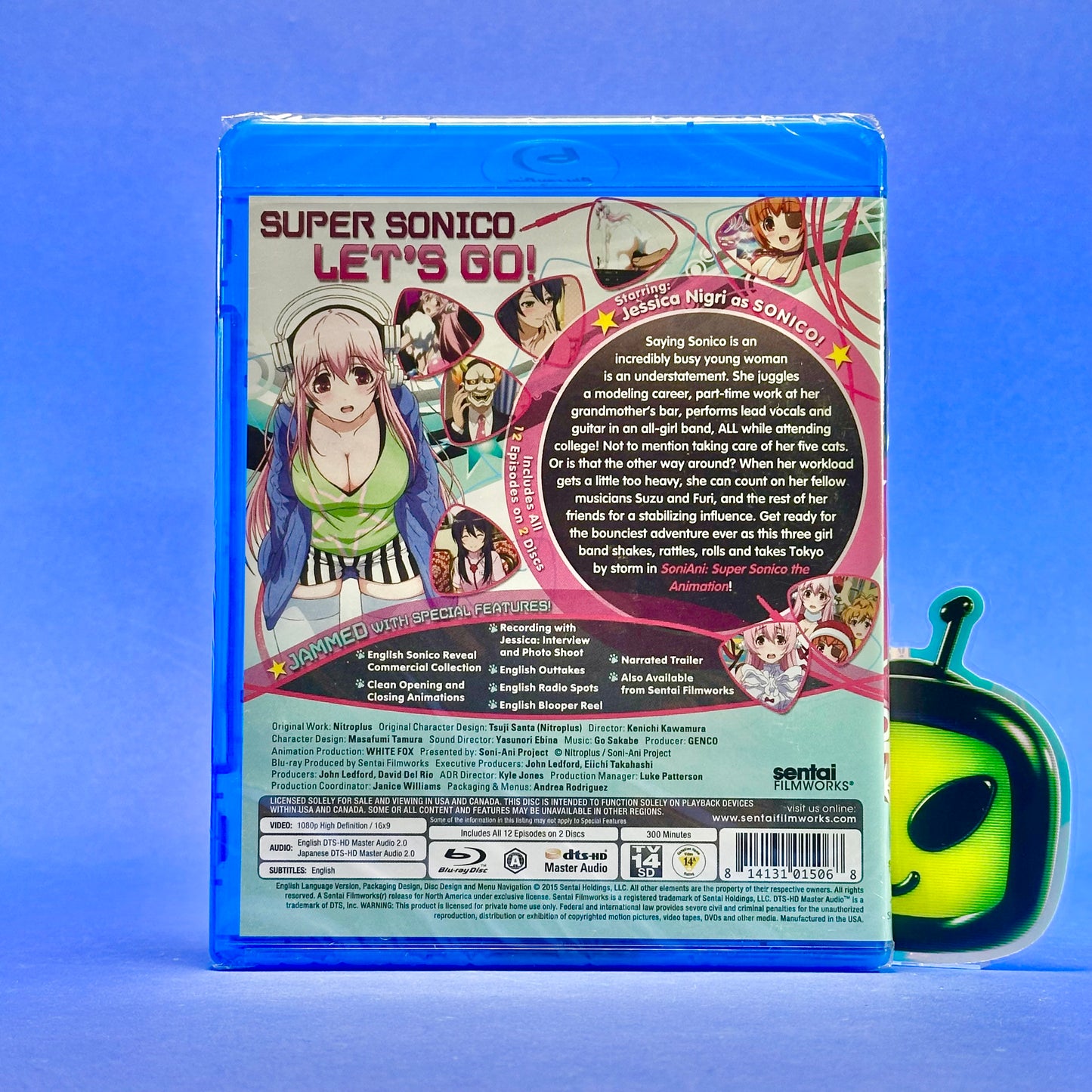 Soni-Ani: Super Sonico the Animation Complete Collection Blu-ray