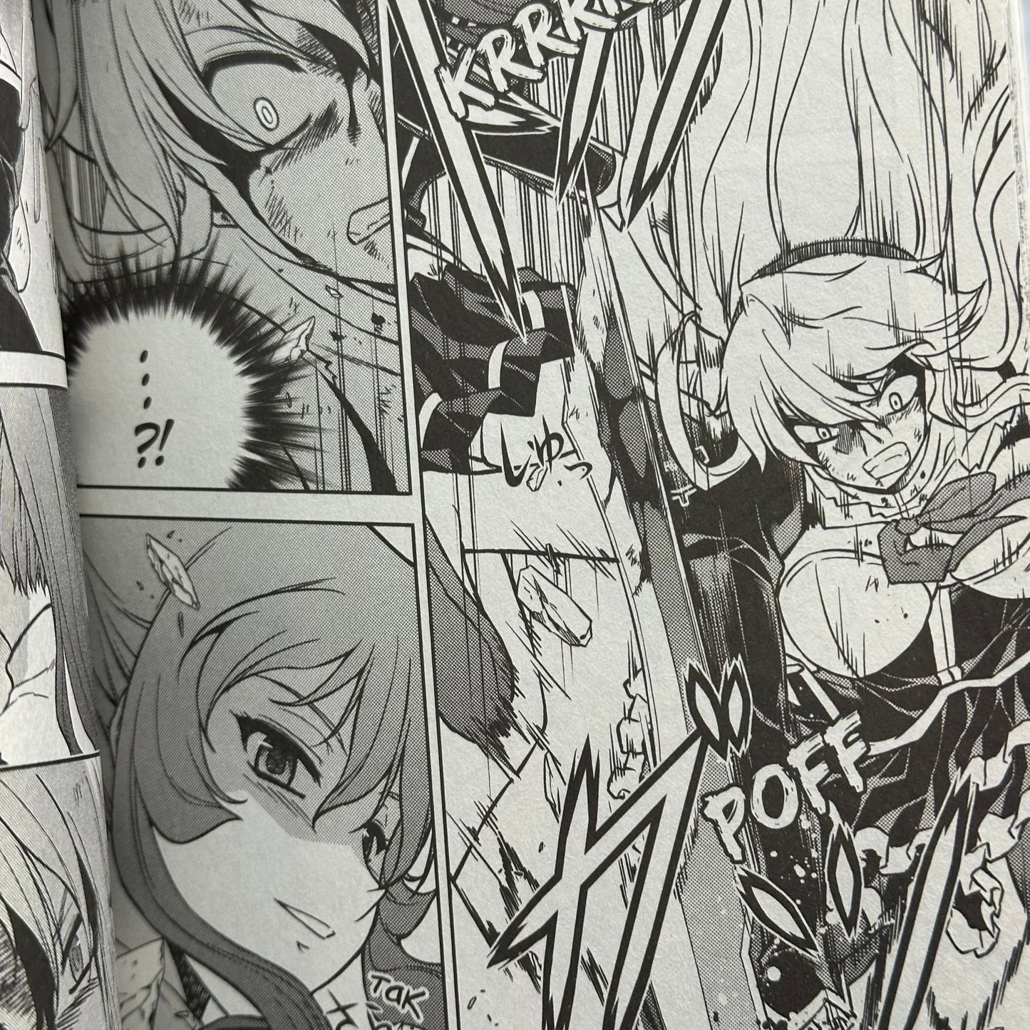 Dall-Young Lim - Freezing Manga