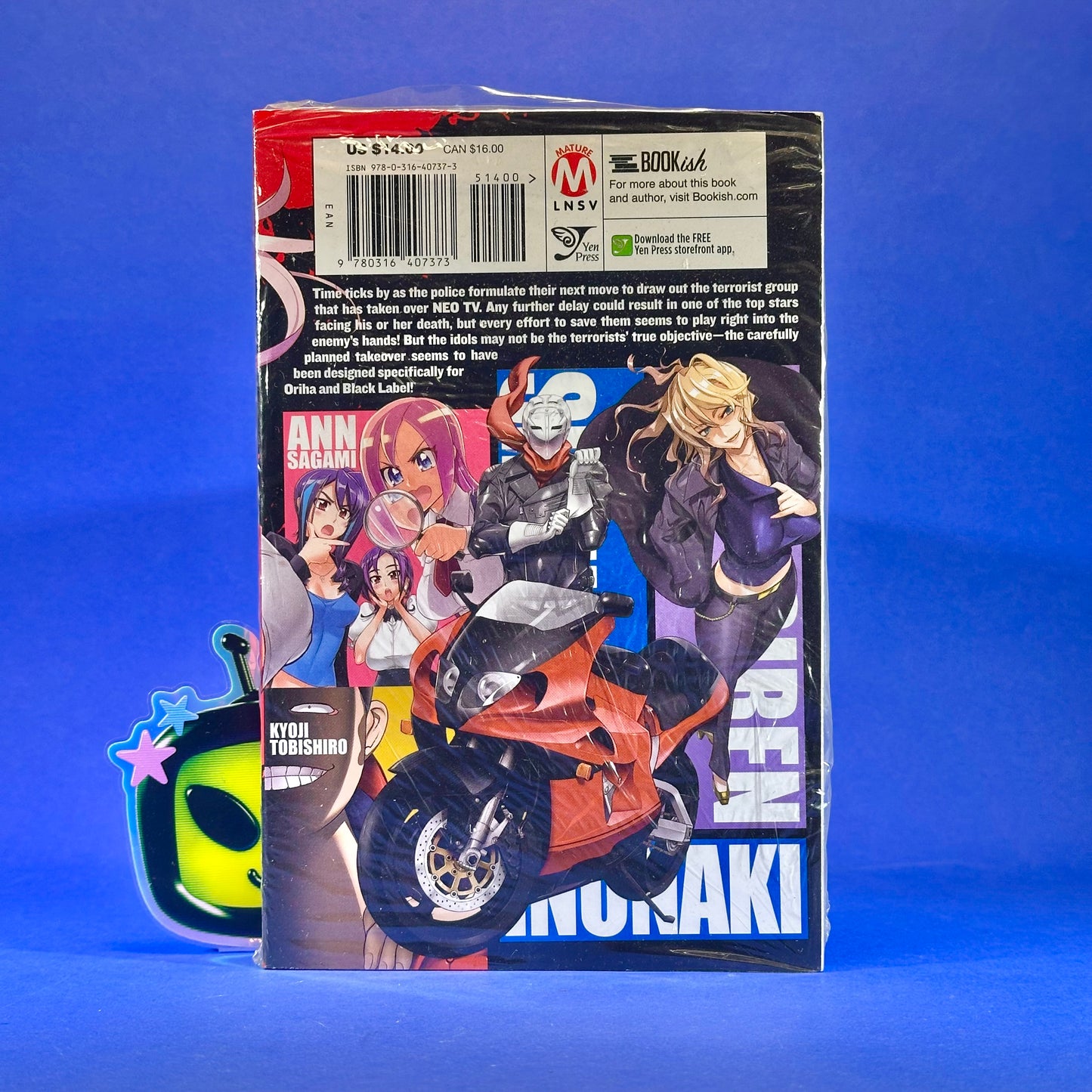 Shouji Sato - Triage X Manga