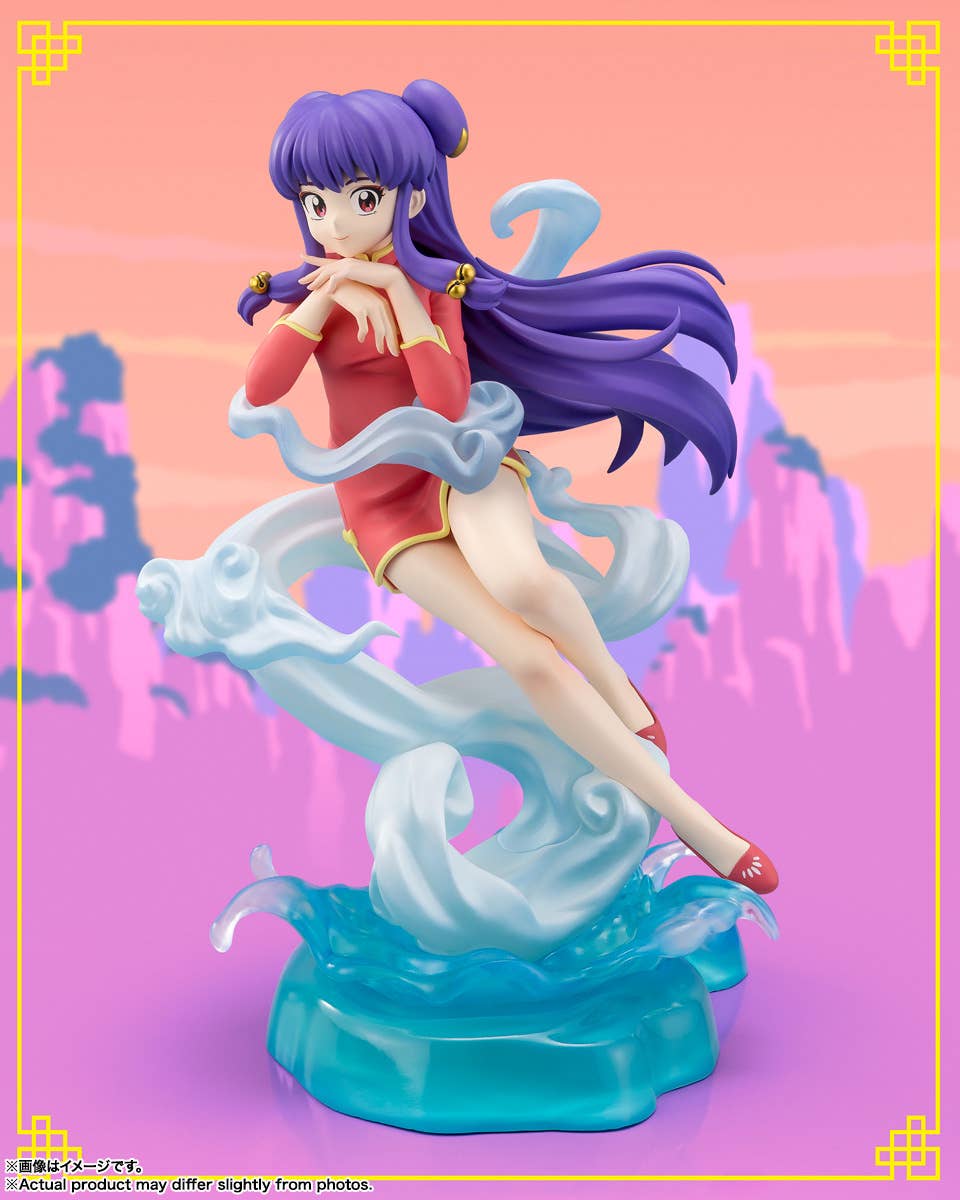 Tamashii Nations - Ranma 1/2 Figuarts ZERO Ranma & Shampoo Figures