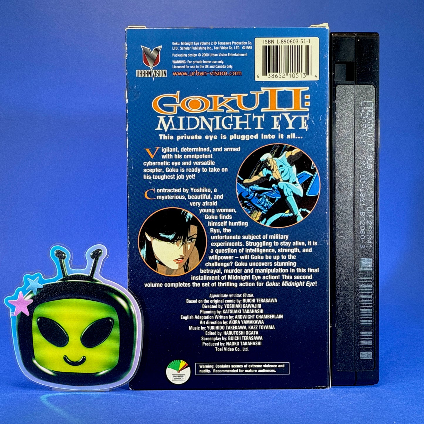 Goku II: Midnight Eye VHS