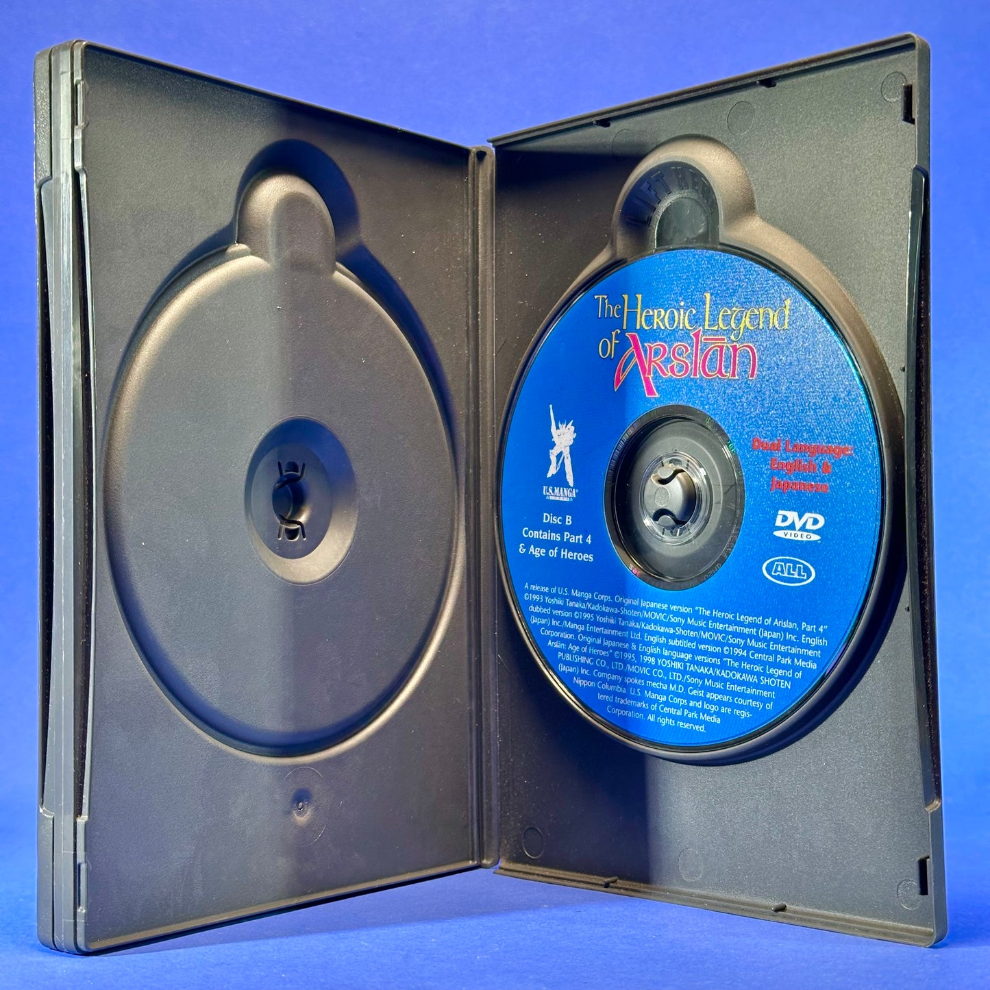The Heroic Legend of Arslan (1991) DVD