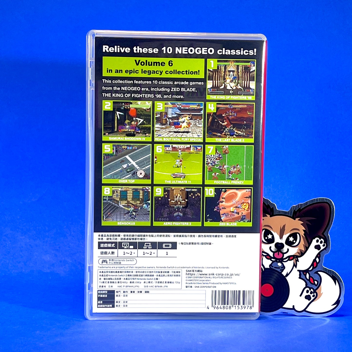 ACA NEOGEO Selection Vol. 6 - Nintendo Switch