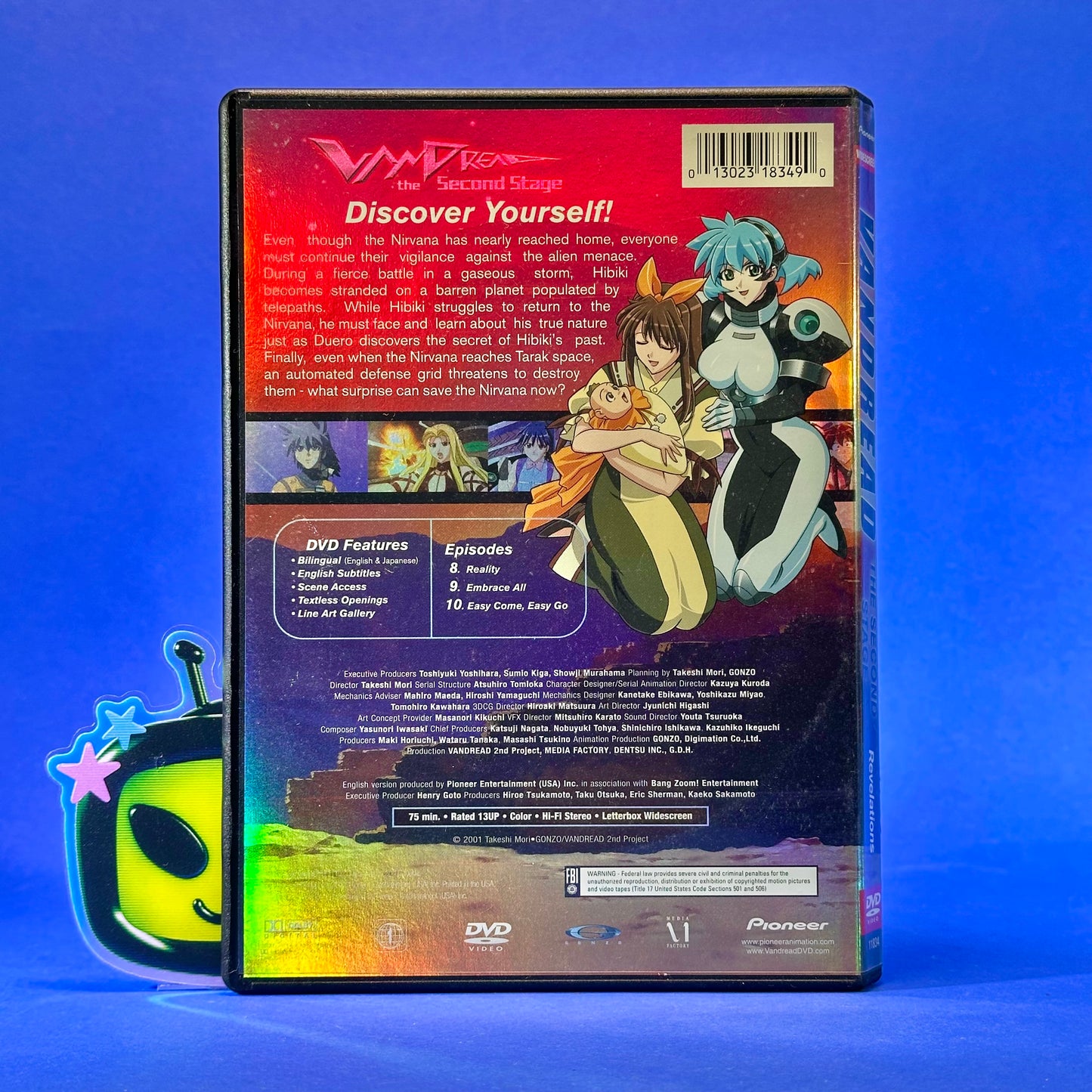 Vandread Complete Series DVD