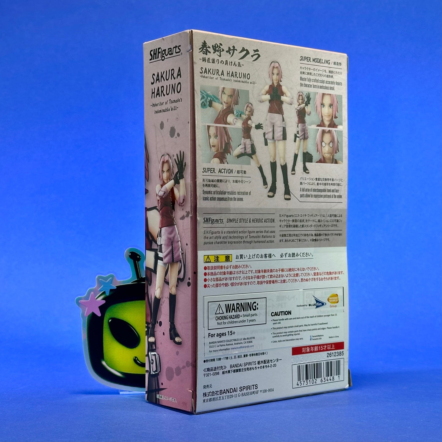 Tamashii Nations S.H. Figuarts - Naruto Sakura Haruno - Inheritor of Tsunade's Will