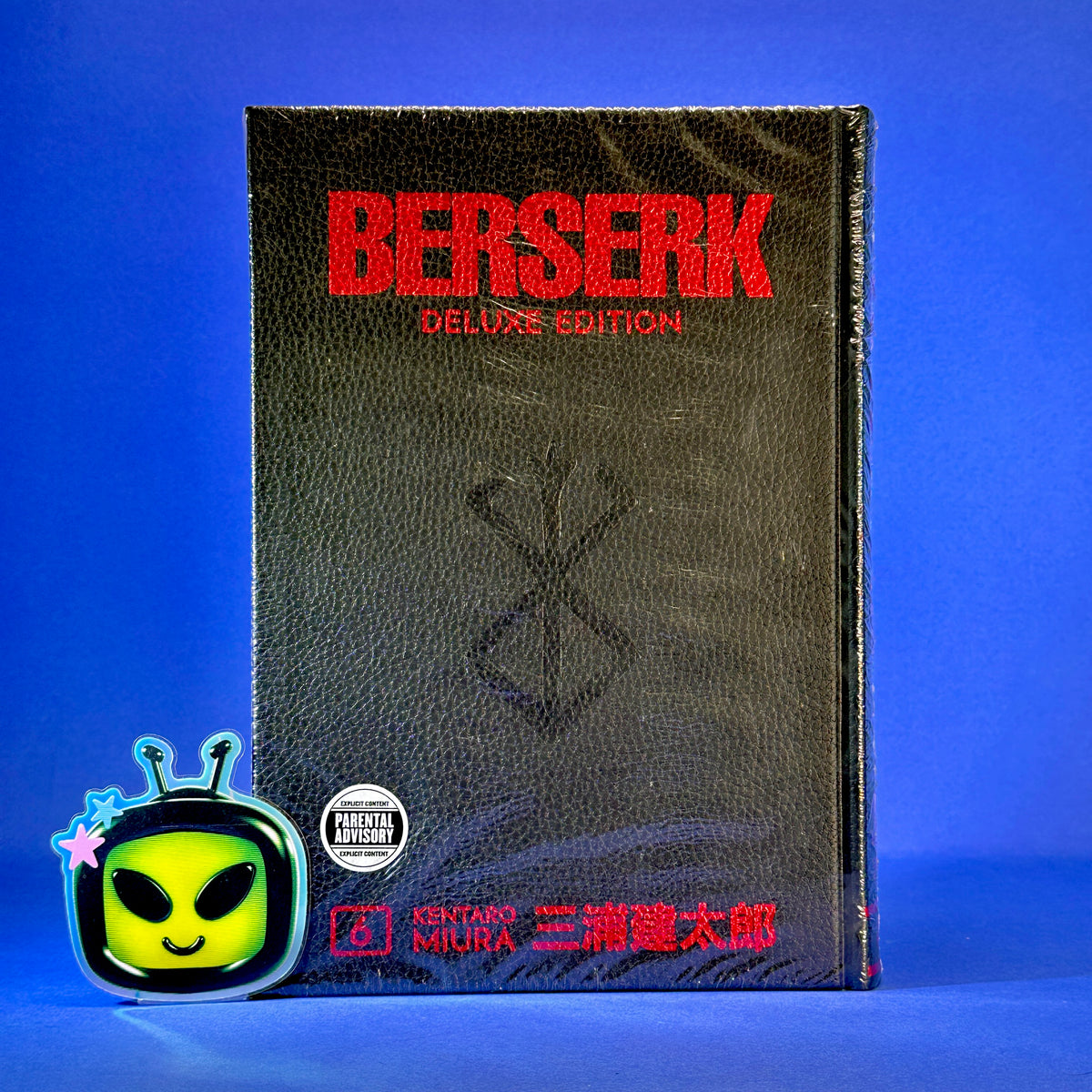 Kentaro Miura - Berserk Deluxe Edition Manga