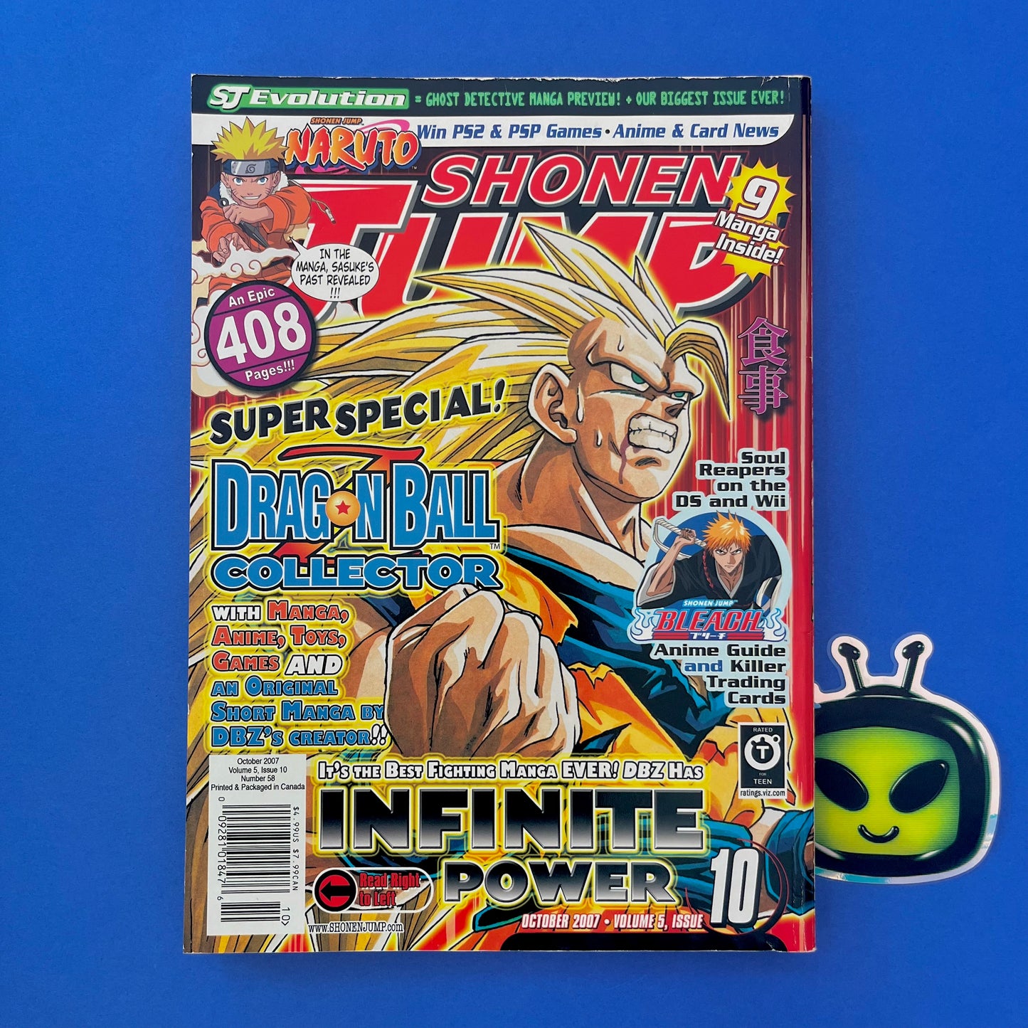2007 Shonen Jump Manga Magazine
