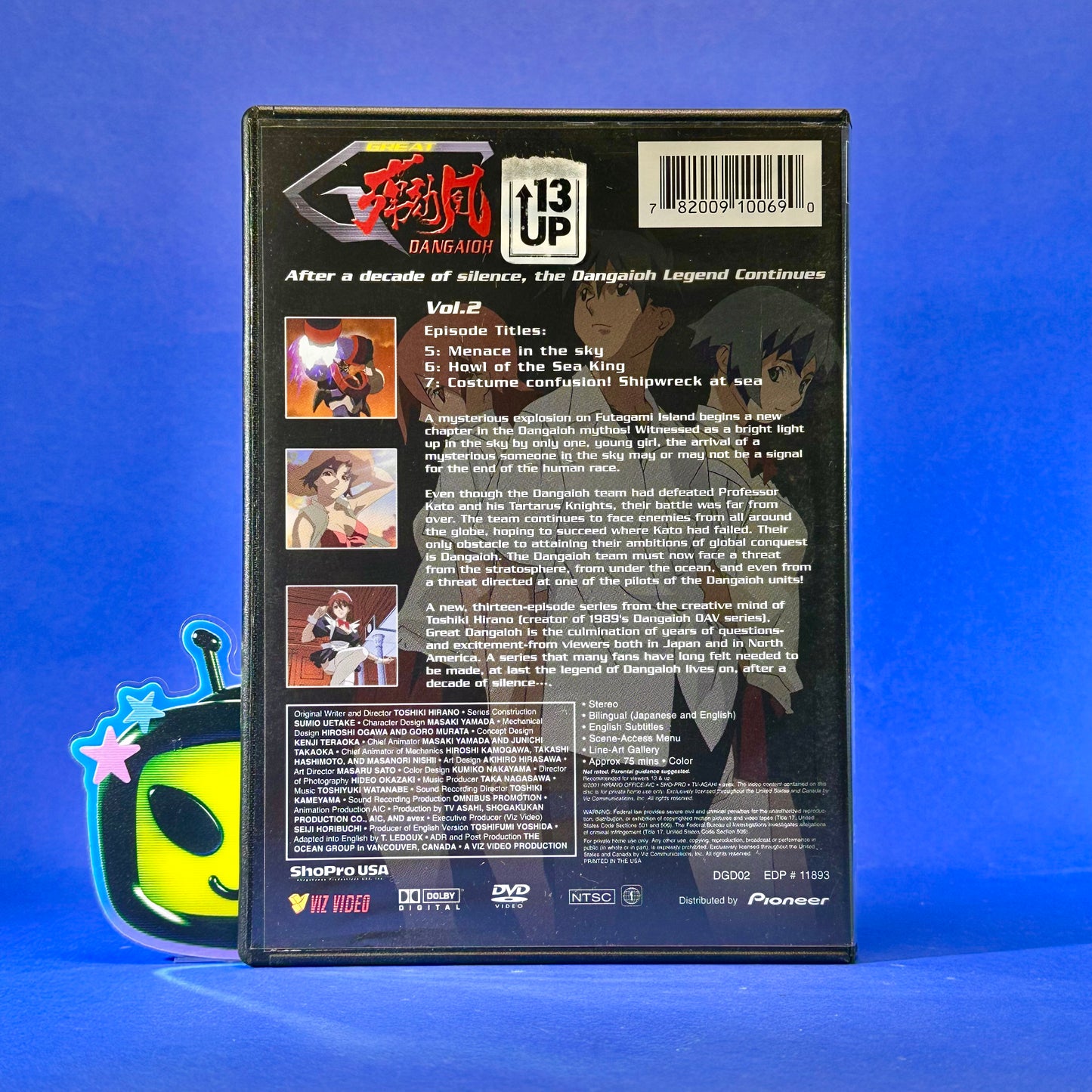 Great Dangaioh DVD