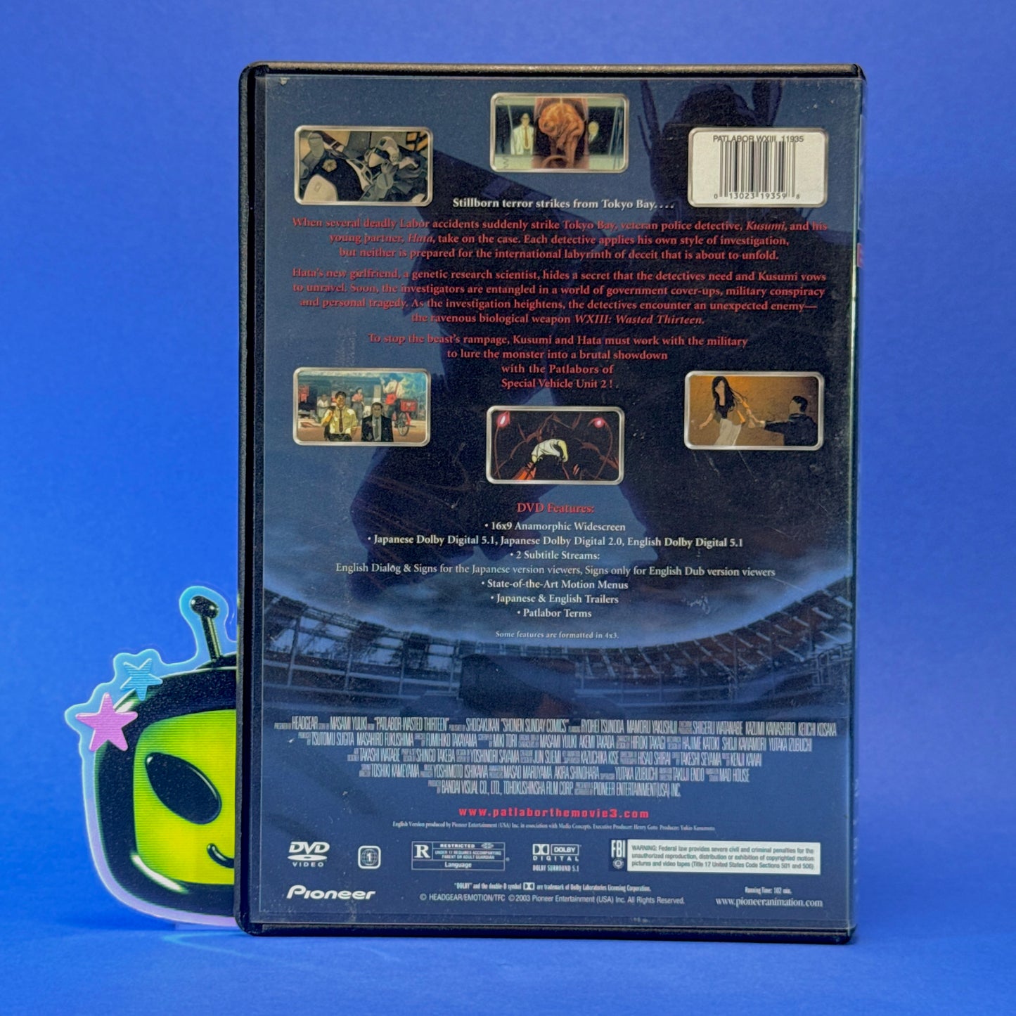 WXIII: Patlabor the Movie 3 DVD