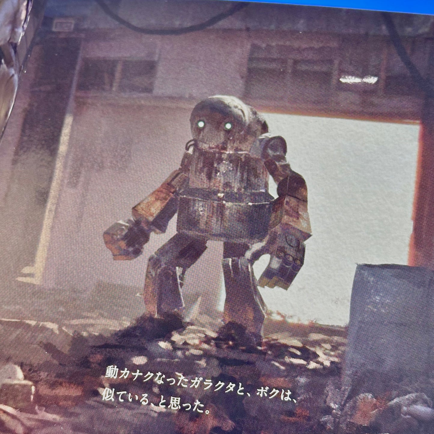 amazarashi – Inochi ni Fusawashii 命にふさわしい Nier Automata CD & DVD