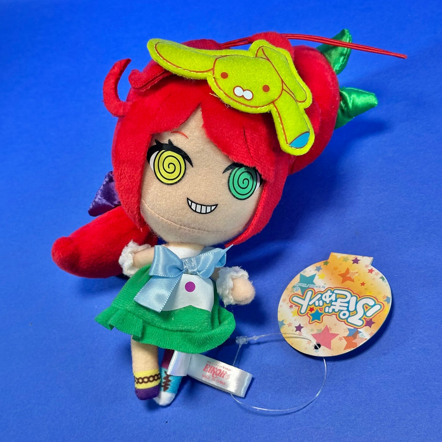Eikoh / Wasabi - 2013 Pop’n Music Pugyutto Mascot Plush
