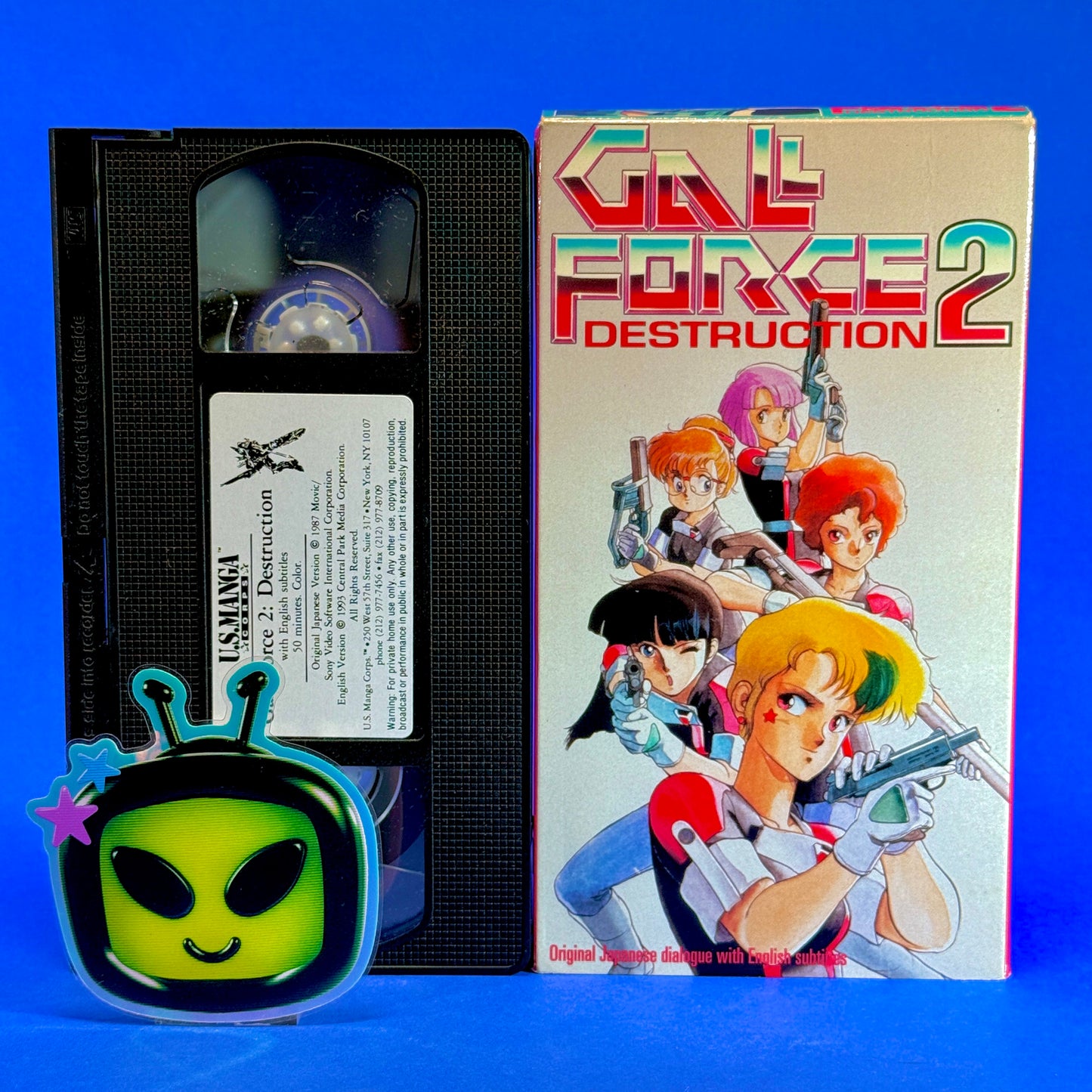 Gall Force 2 : Destruction VHS