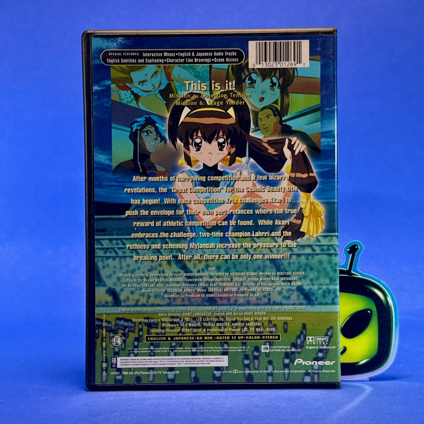 Battle Athletes (OVA) DVD
