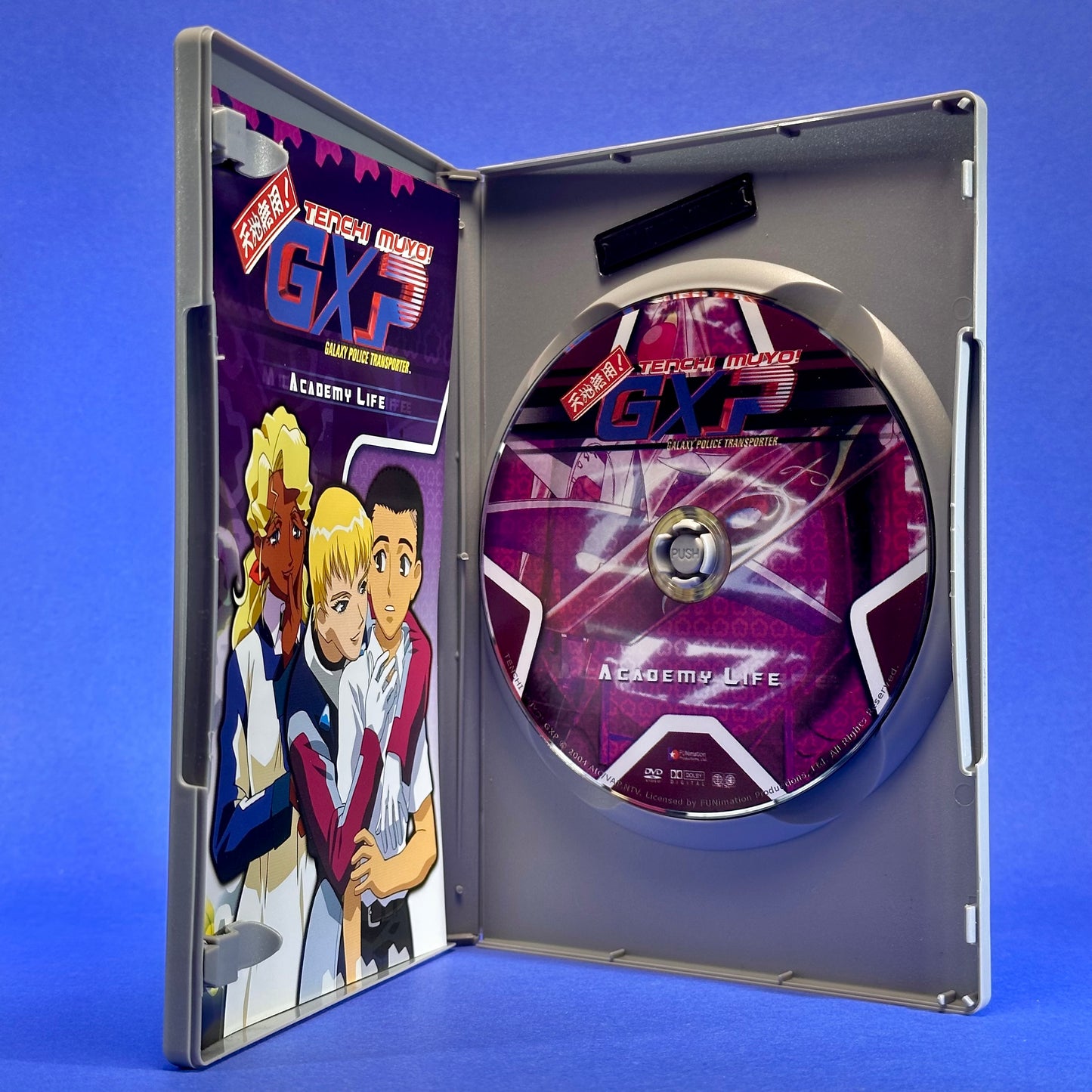 Tenchi Muyo GXP DVD