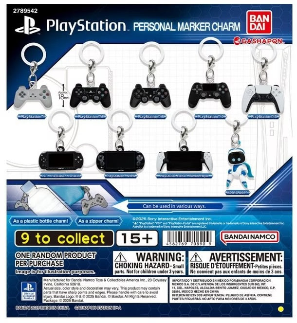Bandai - Playstation Personal Marker Charm Blind Bag