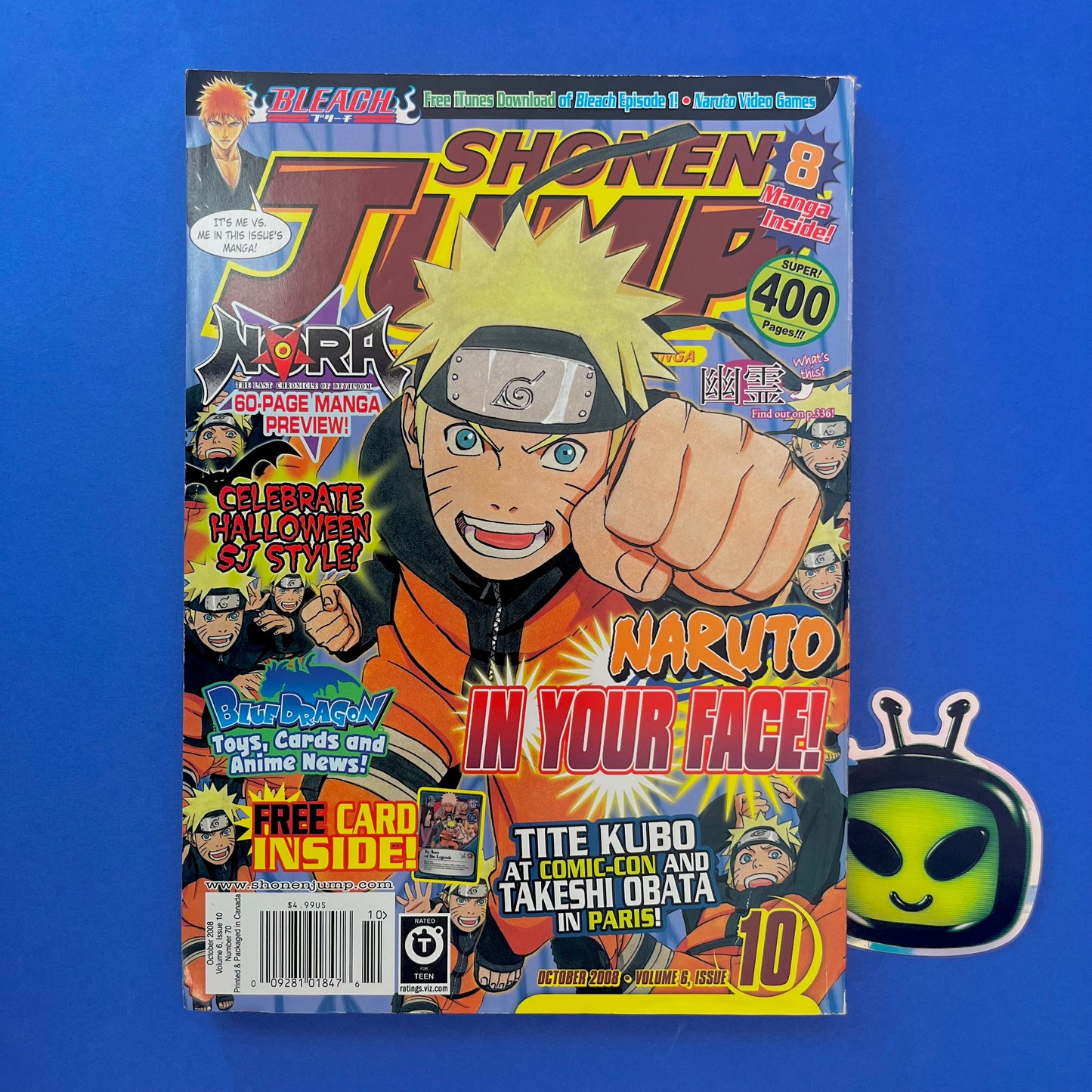 2008 Shonen Jump Manga Magazine