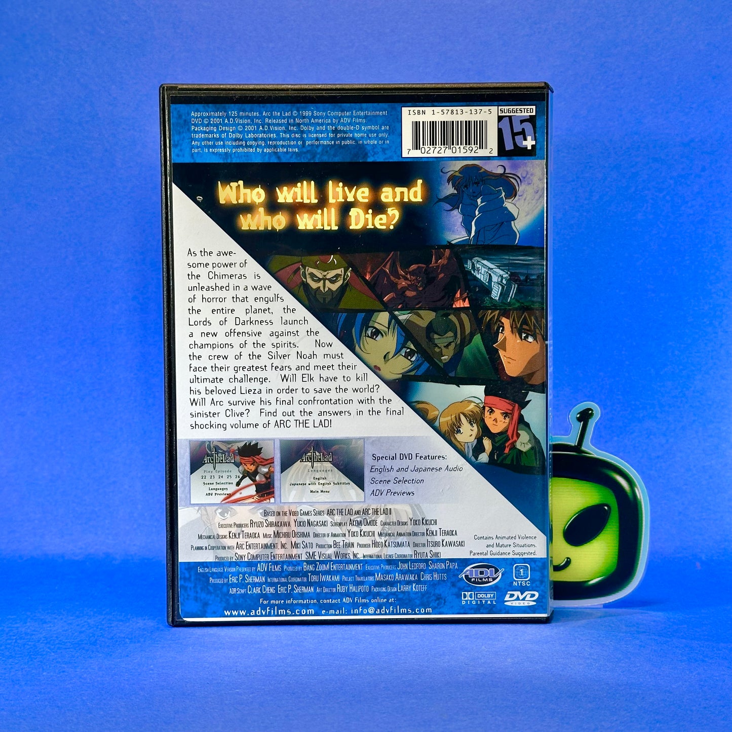Arc The Lad DVD
