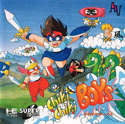 Chiki Chiki Boys - PC Engine Super CD Rom