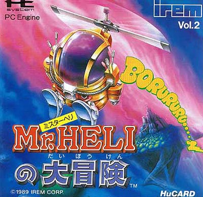 Mr. Heli no Daibōken - PC Engine Super CD Rom