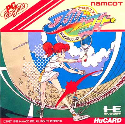 Pro Tennis: World Court - PC Engine HuCard
