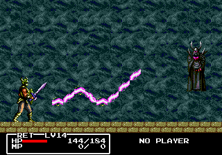 Cadash - Sega Genesis