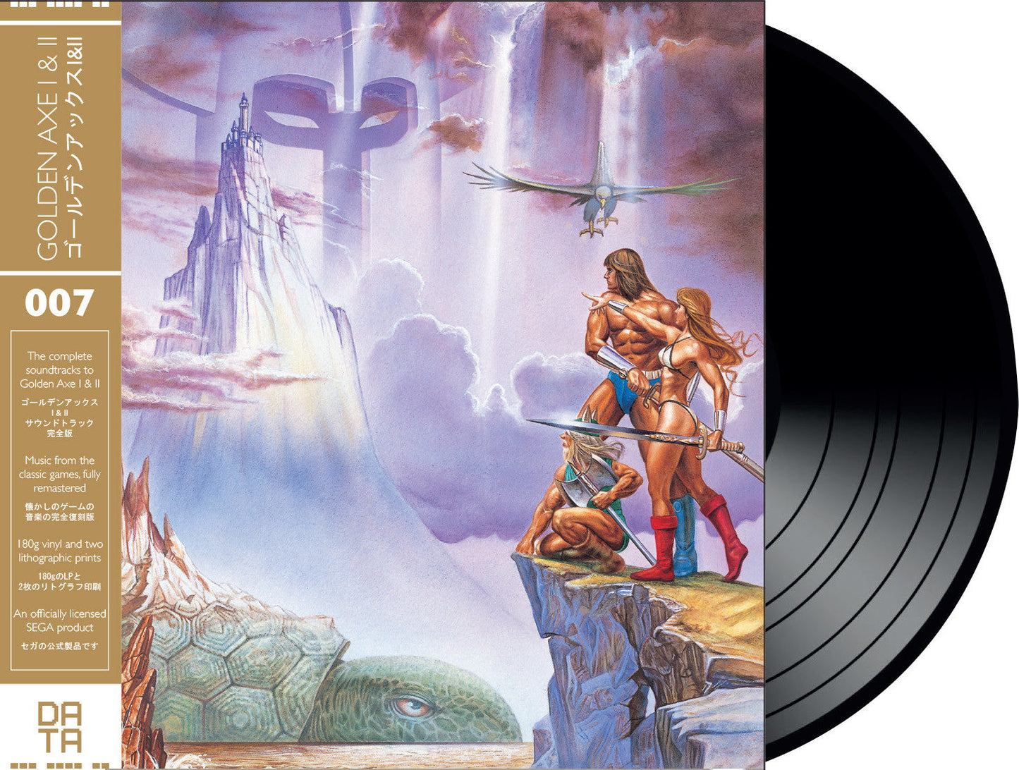 Sega Sound Team - Golden Axe I & II Vinyl Record