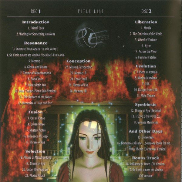 Yoko Shimomura - Parasite Eve Soundtrack CD