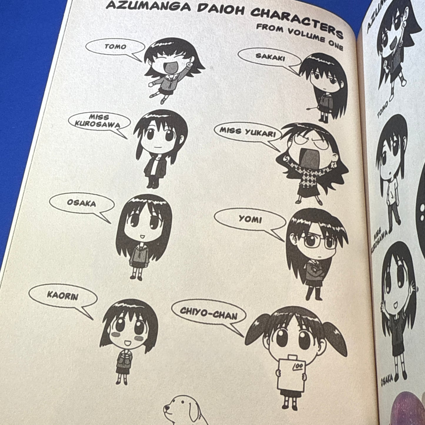 Kiyohiko Azuma - Azumanga Daioh Manga