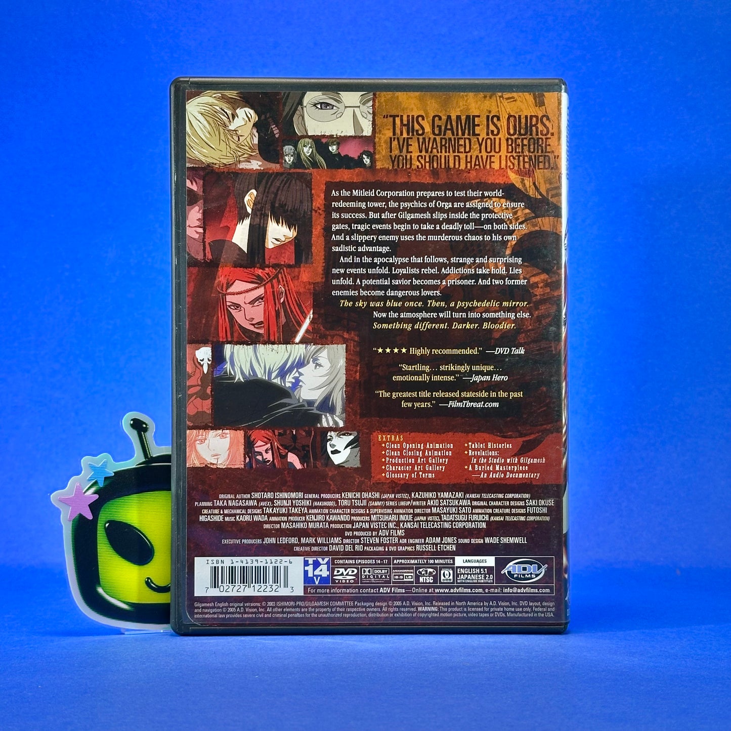 Gilgamesh - DVD