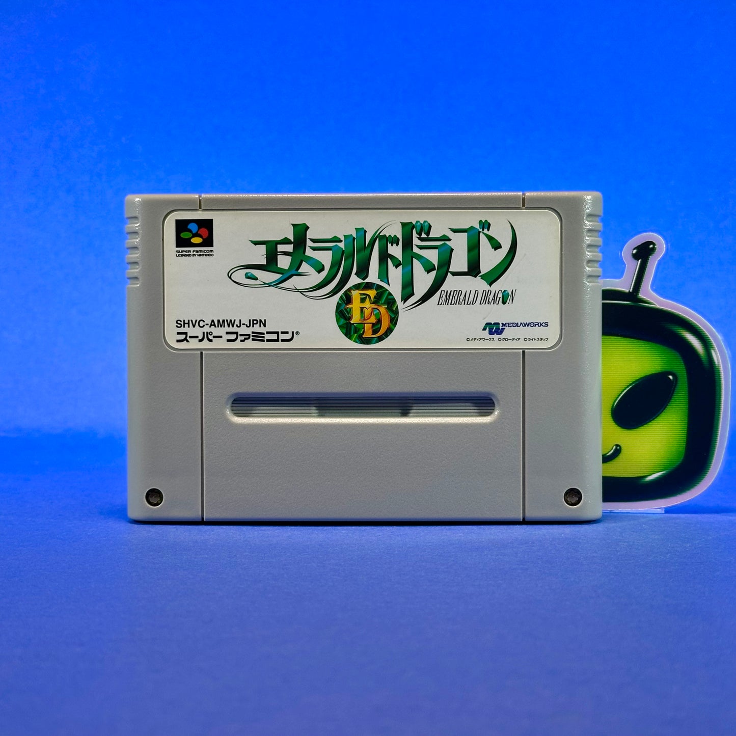 Emerald Dragon - Super Famicom