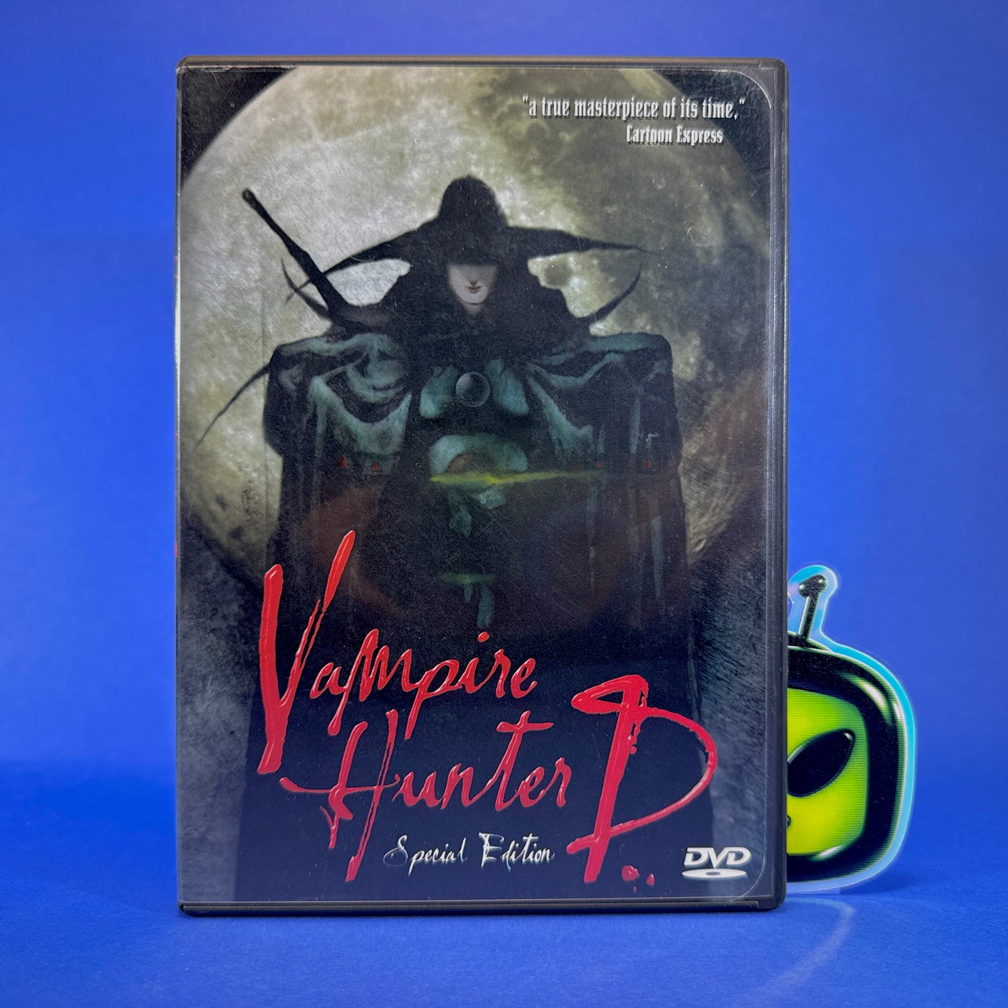 Vampire Hunter D (1985) DVD