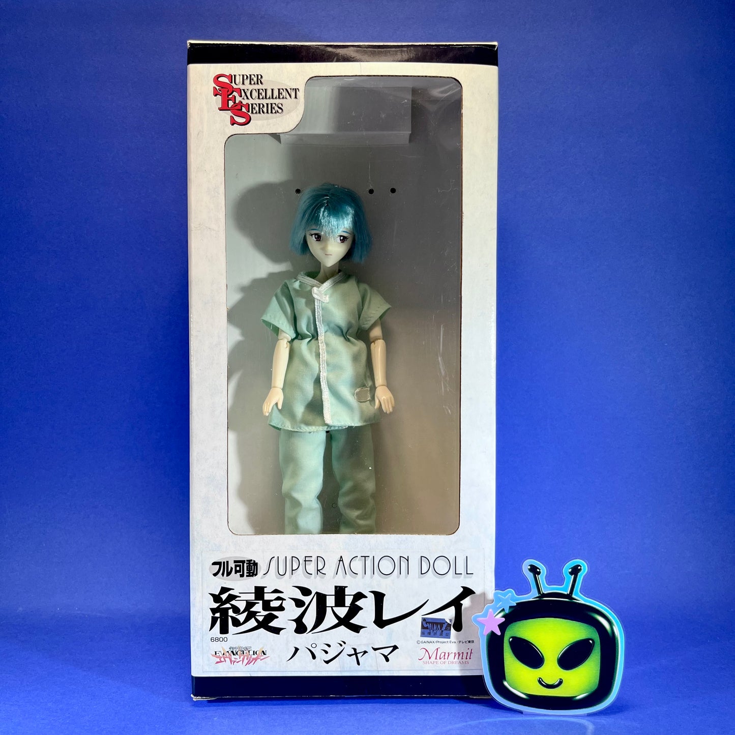 Marmit - Super Excellent Series Rei Ayanami Doll