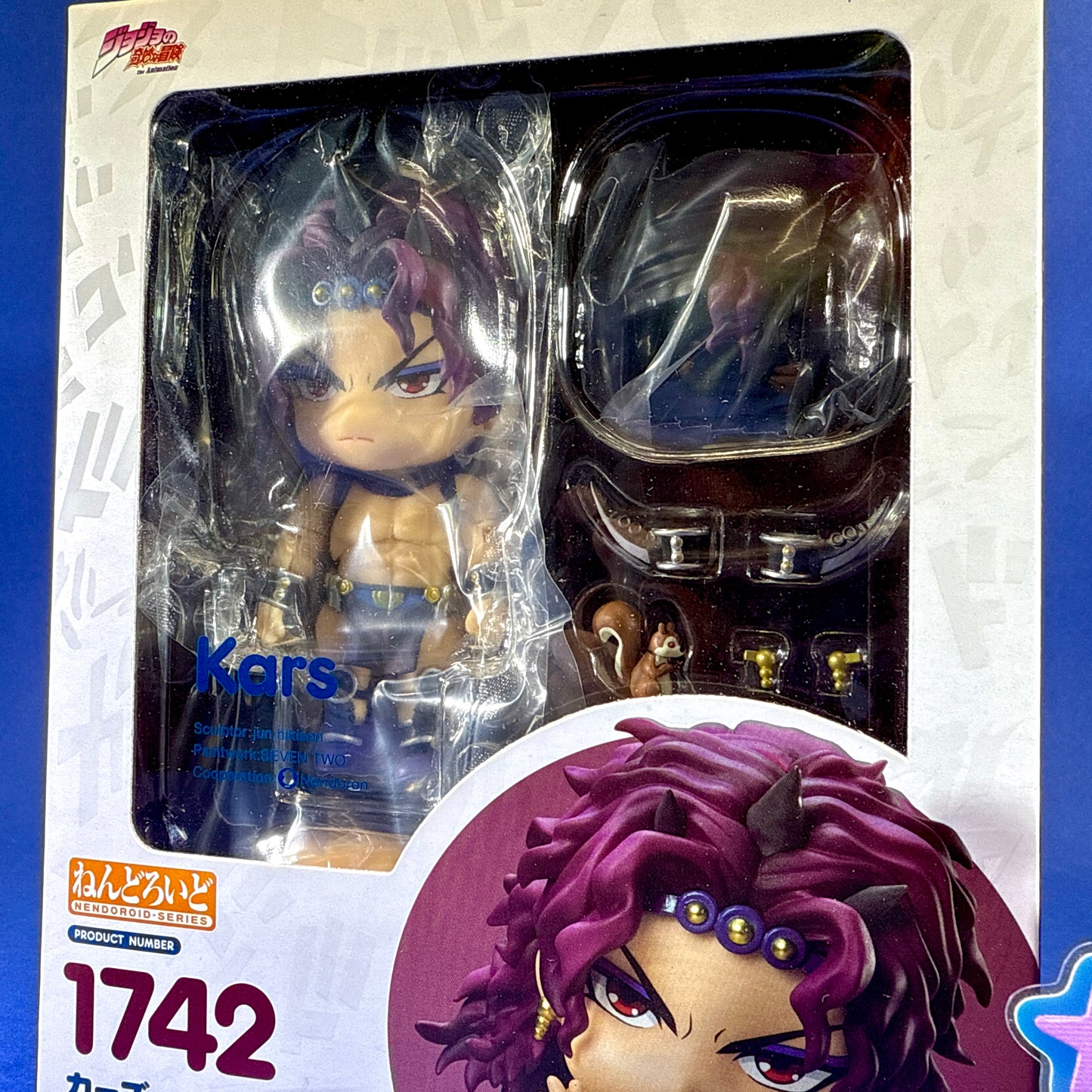 Nendoroid 1742: JoJo's Bizarre Adventure - Kars