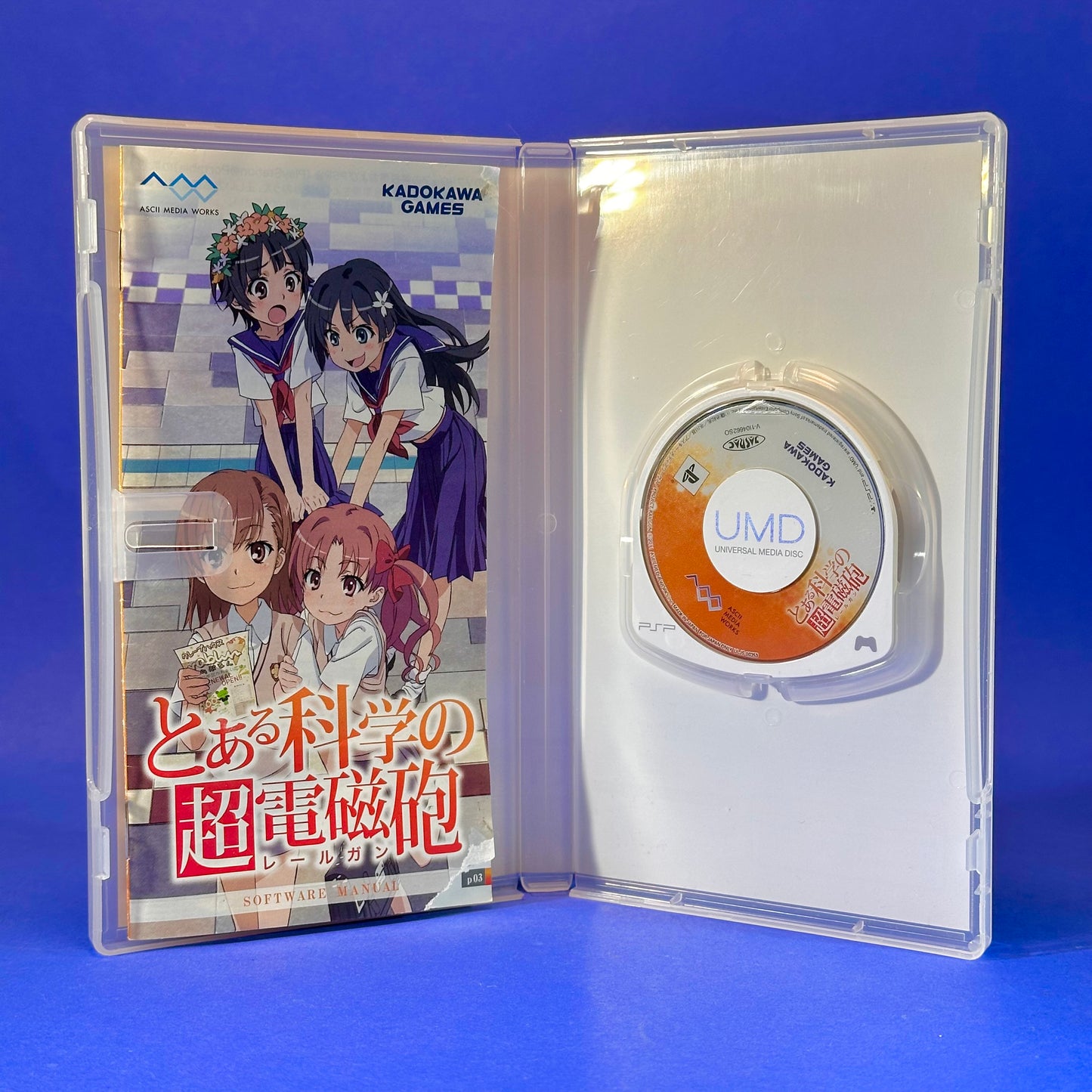 Kuroko Shirai - PSP + A Certain SCIENTIFIC Railgun Figure - JP Region
