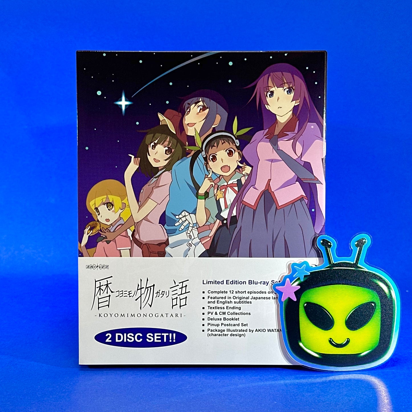 Koyomimonogatari - Mayoi Jiangshi Blu-Ray