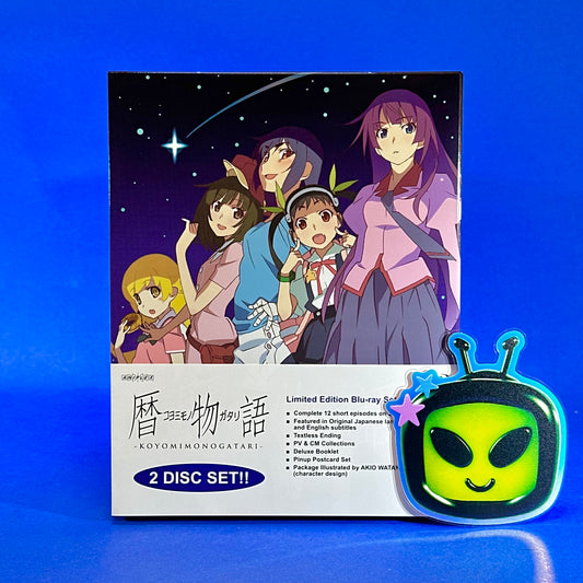 Koyomimonogatari - Mayoi Jiangshi Blu-Ray