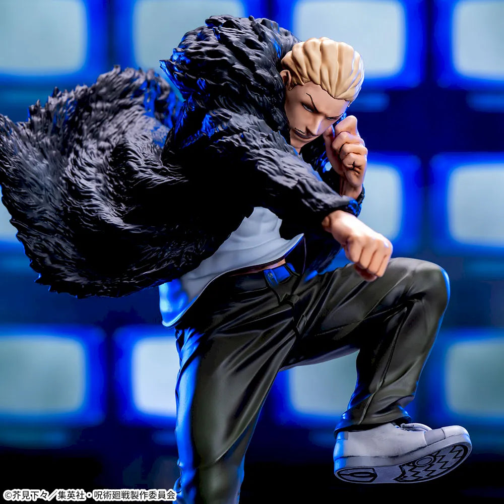 Sega - Jujutsu Kaisen: Culling Game Luminasta Kinji Hakari Figure