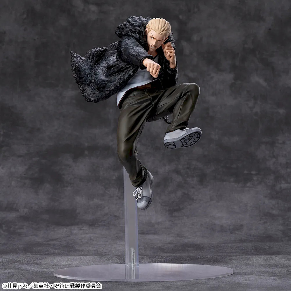 Sega - Jujutsu Kaisen: Culling Game Luminasta Kinji Hakari Figure