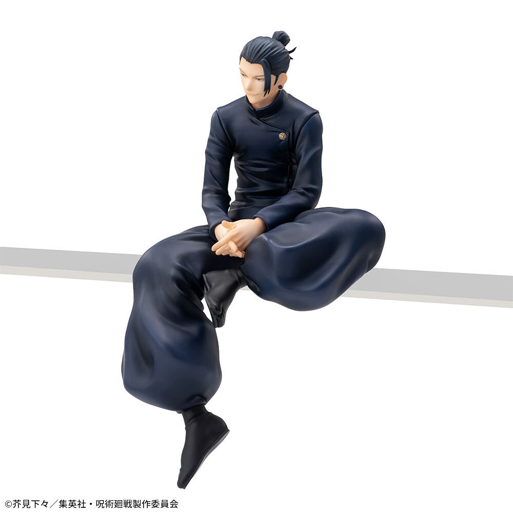 SEGA - Chokonose Jujutsu Kaisen Hidden Inventory / Premature Death Satoru Gojo & Suguru Geto Sitting Figures