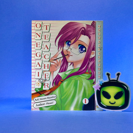 Yosuke Kuroda - Onegai Teacher Manga