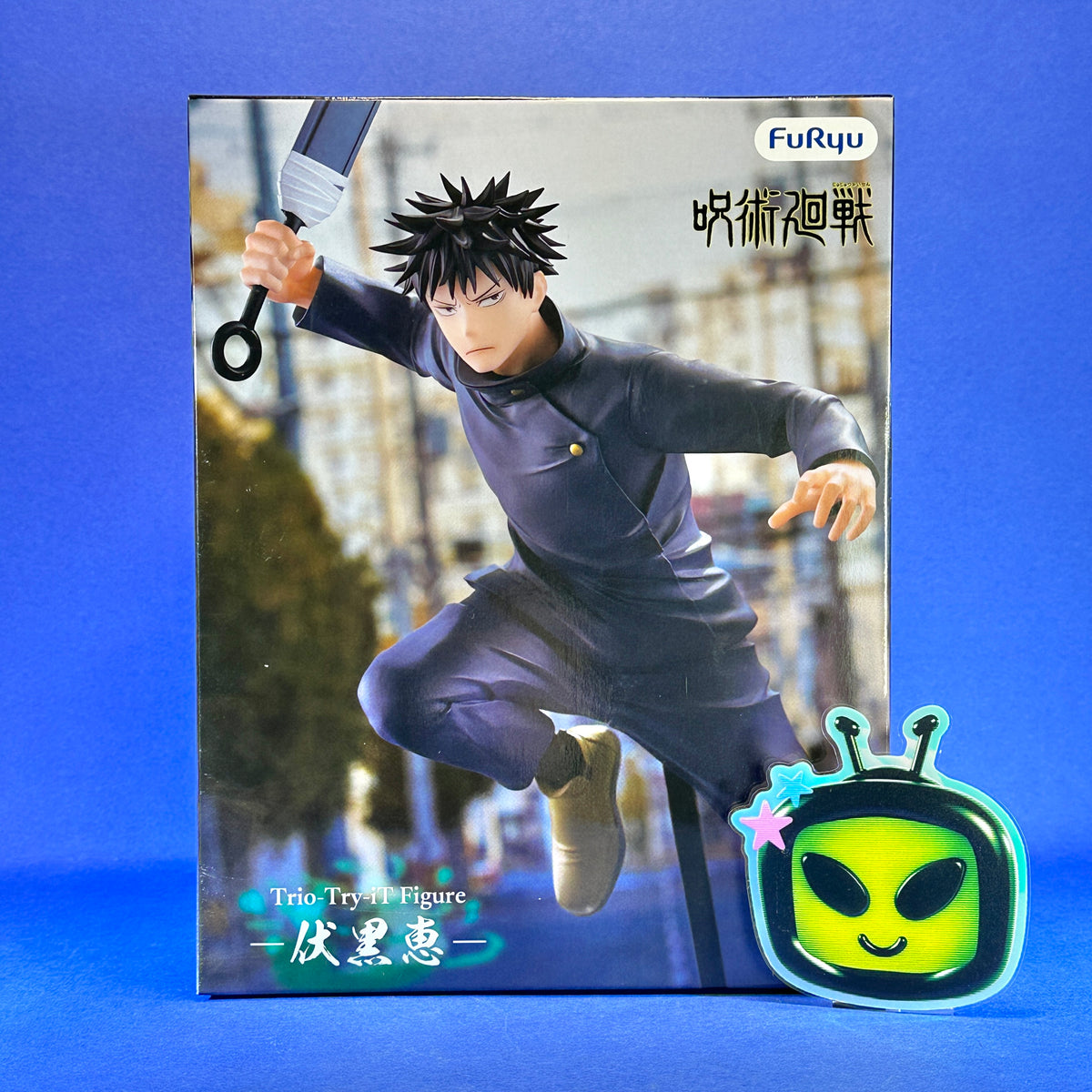 FuRyu - Jujutsu Kaisen - Megumi Fushiguro Trio-Try-iT Figure