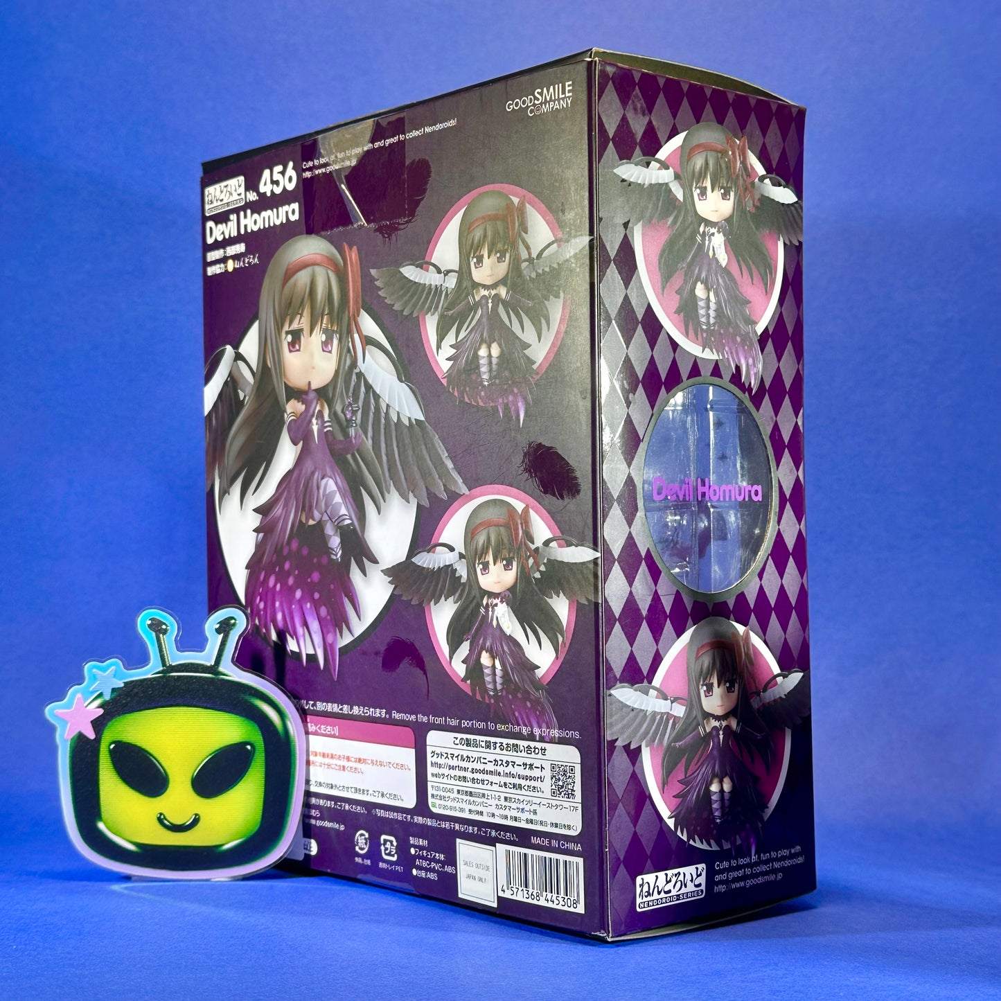 Nendoroid 456: Gekijouban Mahou Shoujo Madoka★Magica: Hangyaku no Monogatari - Devil Homura