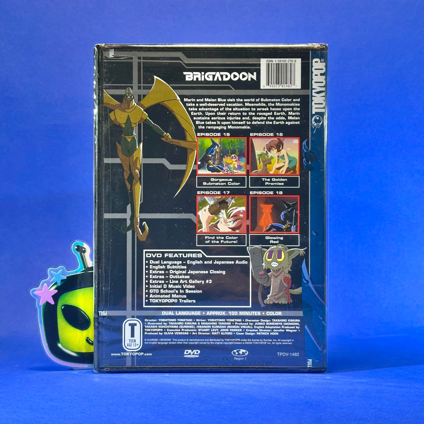Brigadoon DVD