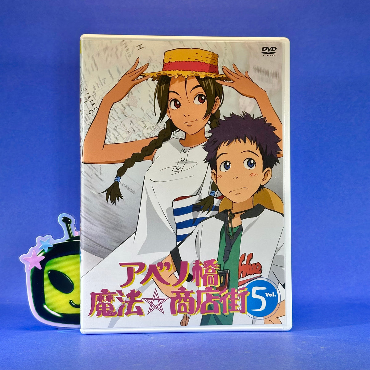 Magical Shopping Arcade Abenobashi - DVD